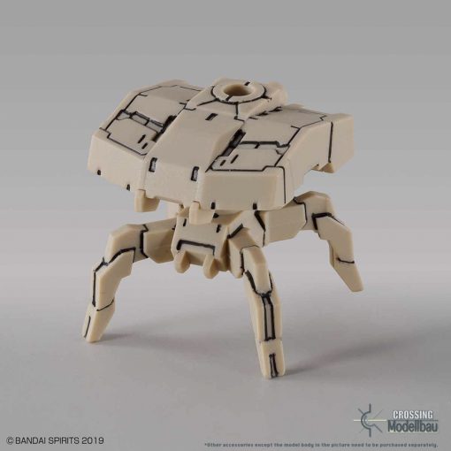 BANDAI "30 MINUTES MISSIONS" 30MM 1:144 eEXM-17 Alto [Yellow] - Image 4