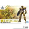 BANDAI "30 MINUTES MISSIONS" 30MM 1:144 eEXM-17 Alto [Yellow]