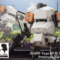 Kotobukiya Model Kits "JGSDF Type 07-Ⅲ Tank" Prototype Nacchin
