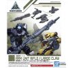 Bandai 30MM 1:144 Arm Unit Rifle/Large Claw
