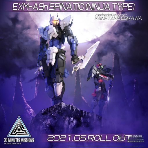 BANDAI "30 MINUTES MISSIONS" 30MM 1:144 EXM-A9n Spinatio (Ninja) - Image 7