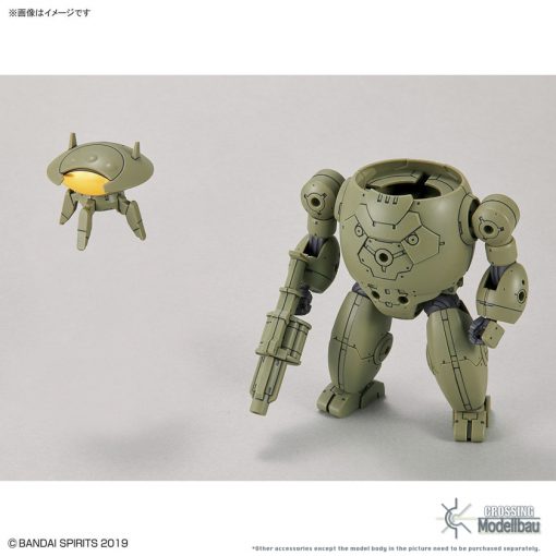 BANDAI "30 MINUTES MISSIONS" 30MM 1:144 Extended Armament Vehicle (Armored Assault Mecha Ver.) - Image 12