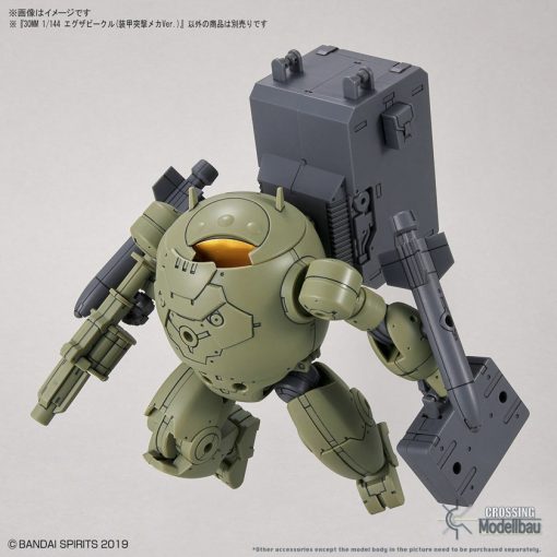 BANDAI "30 MINUTES MISSIONS" 30MM 1:144 Extended Armament Vehicle (Armored Assault Mecha Ver.) - Image 11