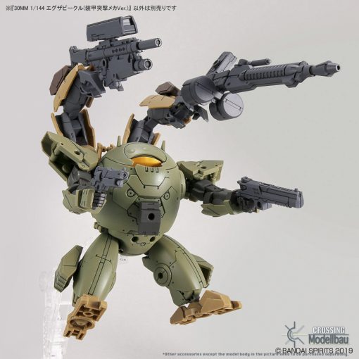 BANDAI "30 MINUTES MISSIONS" 30MM 1:144 Extended Armament Vehicle (Armored Assault Mecha Ver.) - Image 8