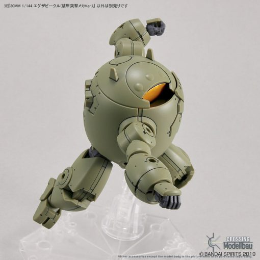 BANDAI "30 MINUTES MISSIONS" 30MM 1:144 Extended Armament Vehicle (Armored Assault Mecha Ver.) - Image 7