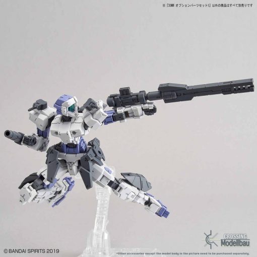 Bandai 30MM 1:144 Option parts set 1 - Image 3