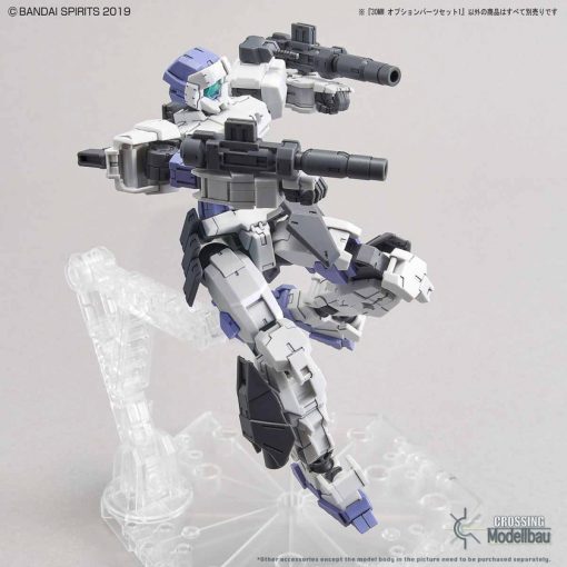 Bandai 30MM 1:144 Option parts set 1 - Image 5