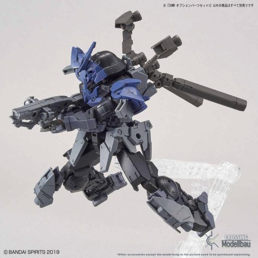 Bandai 30MM 1:144 Option parts set 1 - Image 6