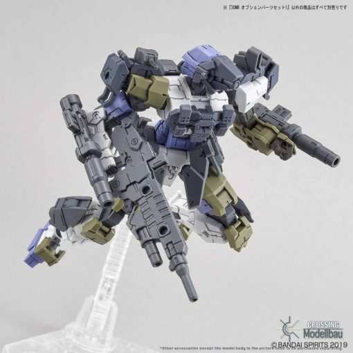 Bandai 30MM 1:144 Option parts set 1 - Image 7