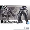 BANDAI "30 MINUTES MISSIONS" 30MM 1:144 bEXM-14T Cielnova [Black]