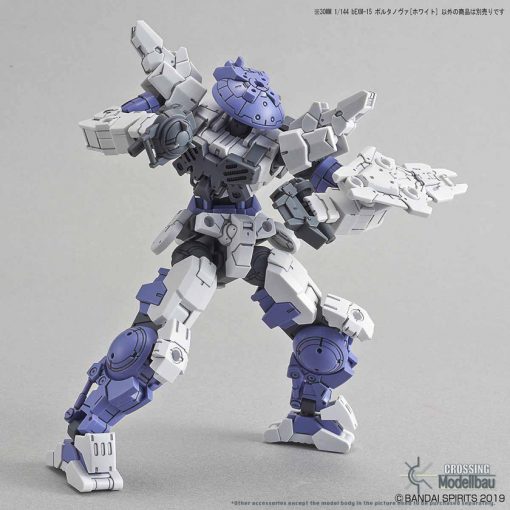 BANDAI "30 MINUTES MISSIONS" 30MM 1:144 bEXM-15 Portanova [White] - Image 9