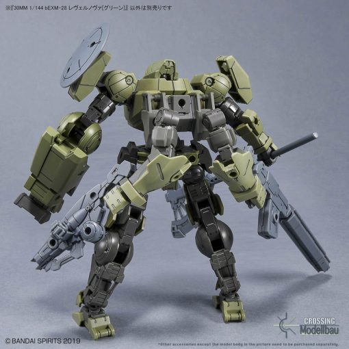BANDAI "30 MINUTES MISSIONS" 30MM 1:144 bEXM-28 REVEROVA[GREEN] - Image 7