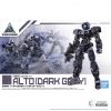 BANDAI "30 MINUTES MISSIONS" 30MM 1/144 eEXM-17 Alto [Dark Gray]
