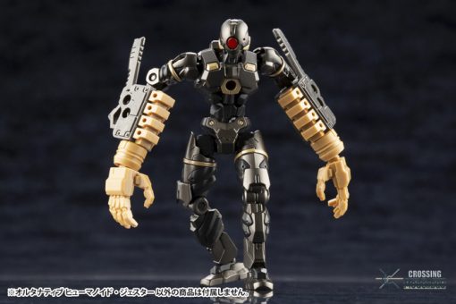 Kotobukiya 1:24 Kit Block "HEXA GEAR" ALTERNATIVE HUMANOID JESTER - Image 10