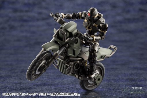 Kotobukiya 1:24 Kit Block "HEXA GEAR" ALTERNATIVE HUMANOID JESTER - Image 9