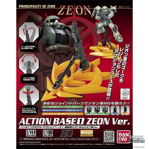 Action Base 1 ZEON Ver.