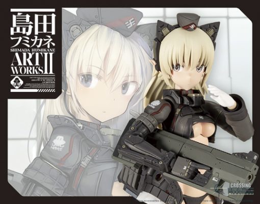Kotobukiya Model Kit 1:1 Arsia from the cover of SHIMADA HUMIKANE ART WORKS II