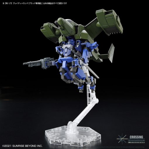 Bandai "Kyoukai Senki" 1:72 Scale Plastic Model Kit BRADY HOUND (BRAD EXCLUSIVE) - Image 7