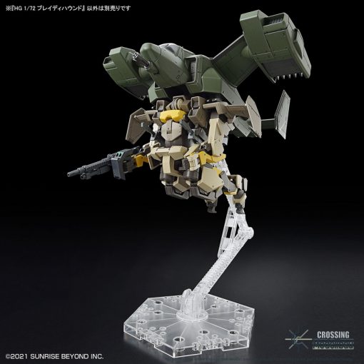 Bandai "Kyoukai Senki" 1:72 Scale Plastic Model Kit BRADY HOUND - Image 8