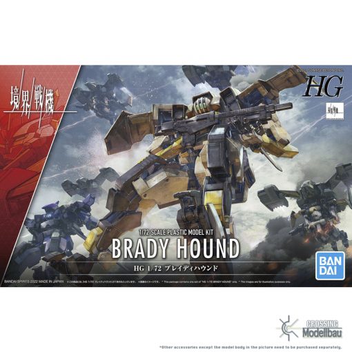 Bandai "Kyoukai Senki" 1:72 Scale Plastic Model Kit BRADY HOUND