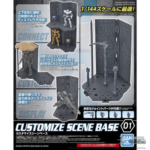 Bandai Customize scene base 01