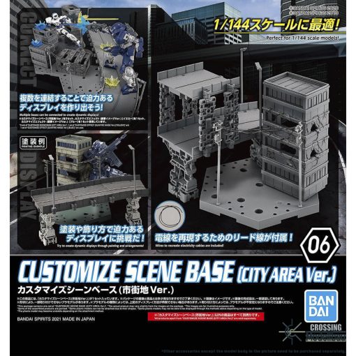 Customize Scene Base (City Area Ver.)