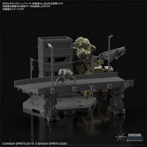 Customize Scene Base (City Area Ver.) - Image 9