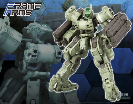 Kotobukiya "FRAME ARMS" Model Kit 1:100 EXF-10/32 GREIFEN:RE2
