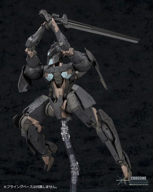Kotobukiya "Frame Arms" Shadow Tiger Plastic Model Kit - Image 13