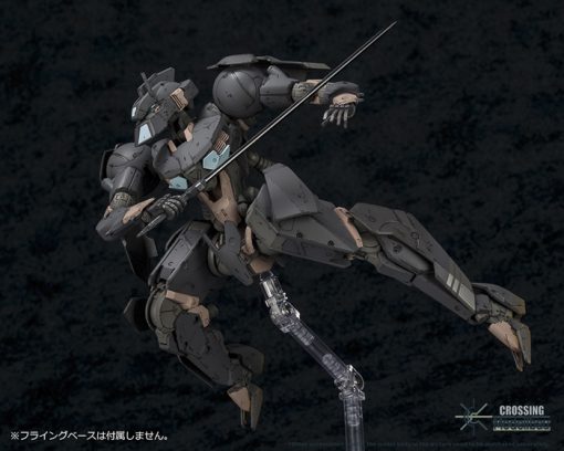 Kotobukiya "Frame Arms" Shadow Tiger Plastic Model Kit - Image 14