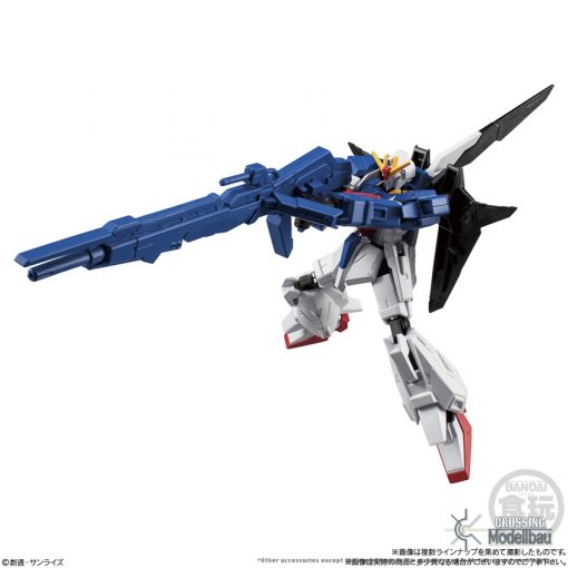 BANDAI Candy Bandai Shokugan Portal MOBILE SUIT GUNDAM G FRAME FA 03 - Image 3