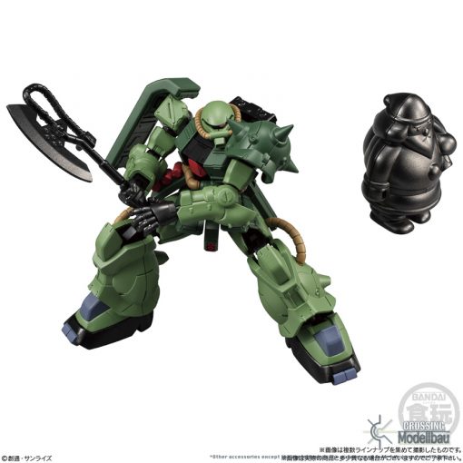 BANDAI Candy Bandai Shokugan Portal MOBILE SUIT GUNDAM G FRAME FA 03 - Image 5
