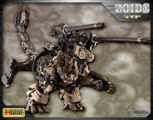 Kotobukiya Model Kit 1:72 ZOIDS GOJULAS THE OGRE