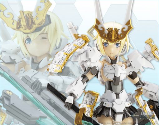 Kotobukiya Full Action Plastic Model Kit 1:1 "FRAME ARMS GIRL" GOURAI-KAI Ver.2 SAMURAI Form