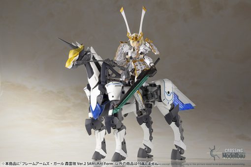 Kotobukiya Full Action Plastic Model Kit 1:1 "FRAME ARMS GIRL" GOURAI-KAI Ver.2 SAMURAI Form - Image 12