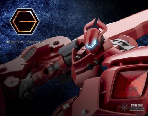 Kotobukiya "HEXA GEAR" 1:24 Model Kit GOVERNOR QUEEN's GUARD