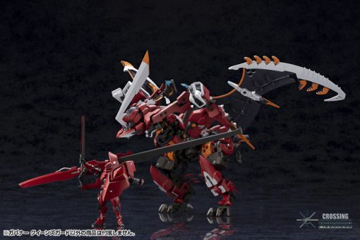 Kotobukiya "HEXA GEAR" 1:24 Model Kit GOVERNOR QUEEN's GUARD - Image 9