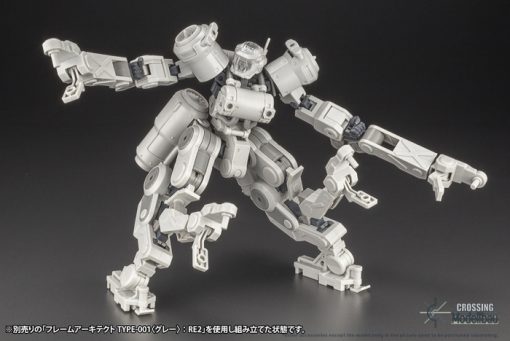 Kotobukiya Greifen Armor Parts Ver.F.M.E - Image 4