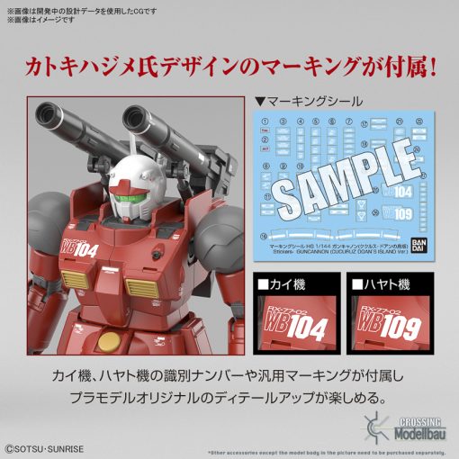 #COMING SOON#BANDAI  HG 1:144 Model Kit "Cucuruz Doan's Island" Guncannon (Cucuruz Doan's Island Version) - Image 6