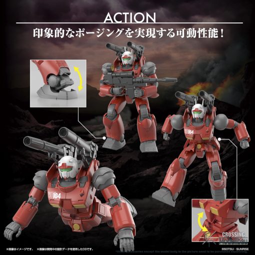 #COMING SOON#BANDAI  HG 1:144 Model Kit "Cucuruz Doan's Island" Guncannon (Cucuruz Doan's Island Version) - Image 9