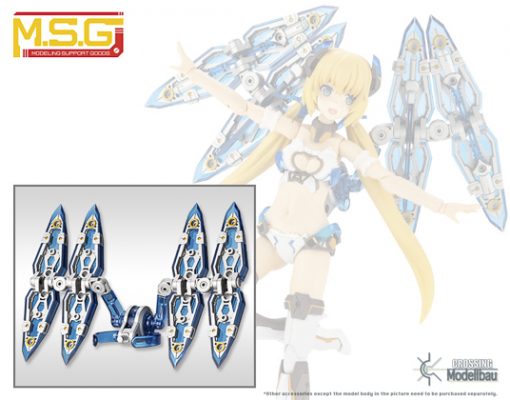 HEAVY WEAPON UNIT33 EXCEED BINDER2