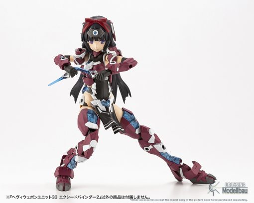 HEAVY WEAPON UNIT33 EXCEED BINDER2 - Image 8
