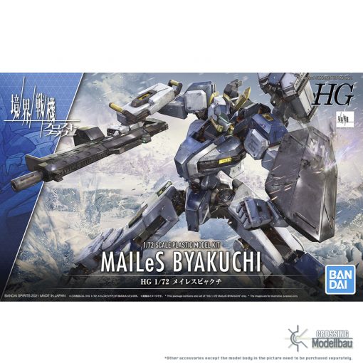 Bandai "Kyoukai senki" 1:72 Scale Plastic Model Kit MAILeS Byakuchi