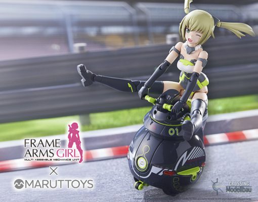 Kotobukiya Model Kit 1:1 "FRAME ARMS GIRL" INNOCENTIA [Racer] & NOSERU [Racing Specs Ver.]