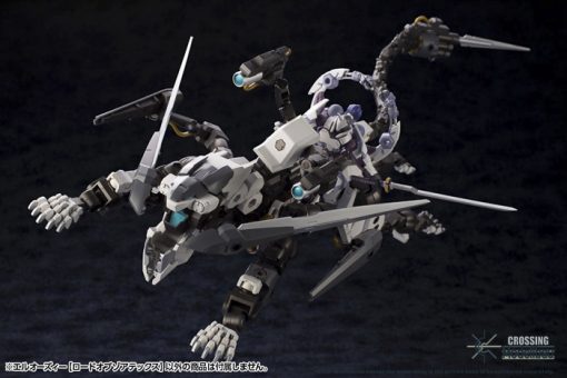 Kotobukiya Hexa Gear Model Kits L.O.Z. [LORD OF ZOATEX] - Image 9