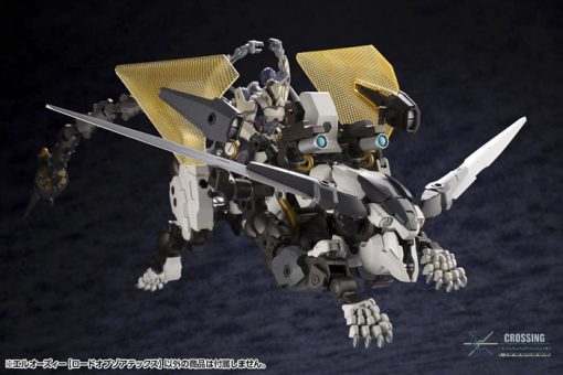 Kotobukiya Hexa Gear Model Kits L.O.Z. [LORD OF ZOATEX] - Image 17