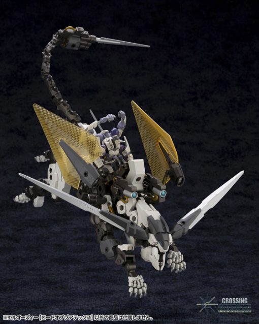 Kotobukiya Hexa Gear Model Kits L.O.Z. [LORD OF ZOATEX] - Image 16