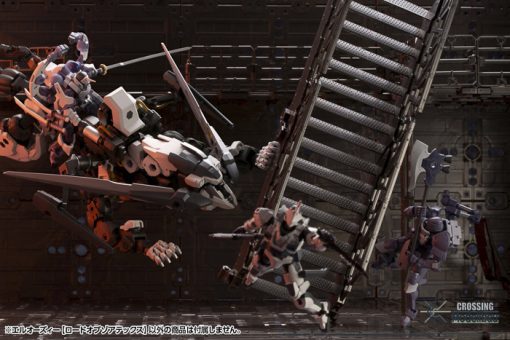 Kotobukiya Hexa Gear Model Kits L.O.Z. [LORD OF ZOATEX] - Image 18