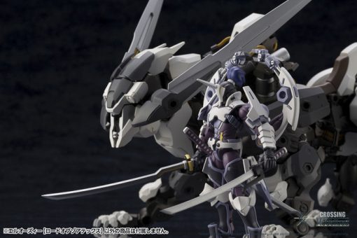 Kotobukiya Hexa Gear Model Kits L.O.Z. [LORD OF ZOATEX] - Image 10