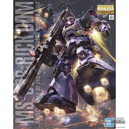 BANDAI "The Mobile Suit Gundam" MG 1:100 MS-09R Rick Dom